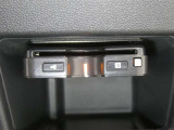 【ETC車載器付き】当社ではETCセットアップも承っております。お気軽に店舗スタッフまでお問い合わせください。