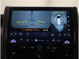 ネットでお車をお探しの方でも、お車の状態が一目で分かりやすい。トヨタ検査員による品質評価表つきで車両の状態詳細を明記致しておりますのでお気軽にお尋ね下さい。