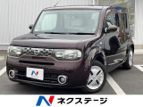 SDナビ 禁煙車 スマートキー ETC CD DVD再生 フルセグ