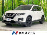 禁煙 純正ナビ 衝突被害軽減 全周囲カメラ 後席モニター 電動リアゲート