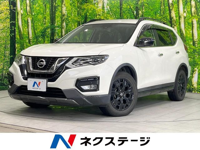 エクストレイル 2.0 20Xi ハイブリッド エクストリーマーX 4WD