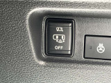 ハンズフリーで左側電動スライドドアを開閉できる切替スイッチです!