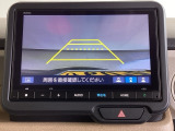 バックモニター付きで、車庫入れやバック時の後方確認をサポート。