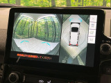 【パノラミックビューモニター】専用のカメラにより、上から見下ろしたような視点で360度クルマの周囲を確認することができます☆死角部分も確認しやすく、狭い場所での切り返しや駐車もスムーズに行えます。