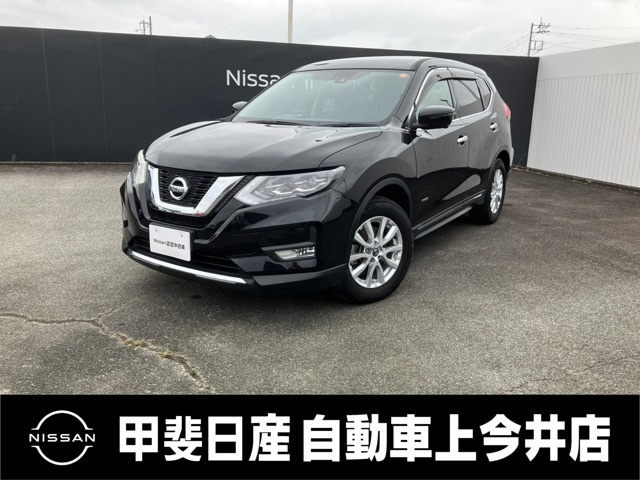 エクストレイル 2.0 20X ハイブリッド 4WD