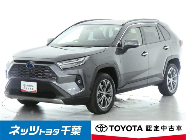 RAV4 2.5 ハイブリッド G E-Four 4WD