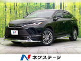 禁煙車 調光パノラマルーフ モデリスタエアロ 純正12.3型ナビ ETC