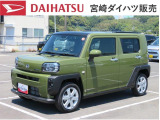 ダイハツ タフト