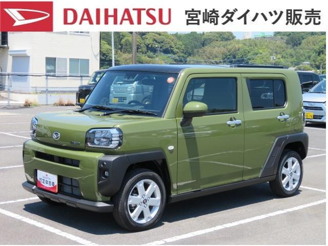ダイハツ タフト 