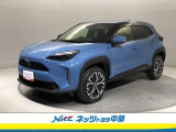 ミニバン専門店です。「トヨタ認定中古車」のミニバンをお探しならお任せ下さい。ご希望の車が無くても他にも色々在庫が有るので諦めずにご相談下さい。もっと良い車が見つかるかもしれません