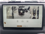 360&deg;サラウンドカメラ】全周囲のカメラを繋ぎ合わせ上からのアングルを画面上に映し出します。見やすい為バックも安全に運転できます。