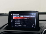 【プロ選定の良質車】当店の中古車は、プロの目で選び、しっかり整備された良質車のみを販売しています。また表示価格は、すべて整備費用込みの価格です。