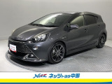 トヨタ高品質洗浄【まるまるクリーン】車両状態が一目瞭然の【車両検査証明書】安心の【トヨタロングラン保証】の3つの安心をセットにしたトヨタの中古車です。