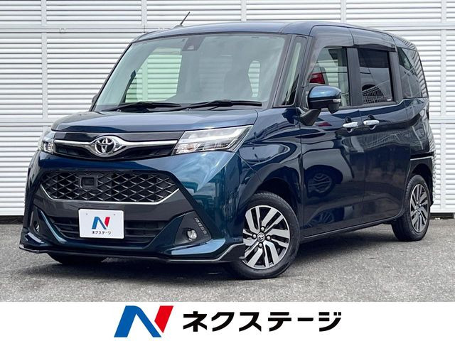 タンク 1.0 カスタム G S