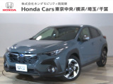 ホンダカーズ東京中央US府中南店へようこそ。 当社下取りのお墨付き車両。人気車両で充実装備の一台。おススメです。どうぞご覧ください。