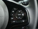 ◆アダプティブクルーズコントロール◆予め設定した車速内でクルマが自動的に加減速。前走車との適切な車間距離を維持しながら追従走行します。【LKAS】車線維持支援システムでステアリング操作を支援。
