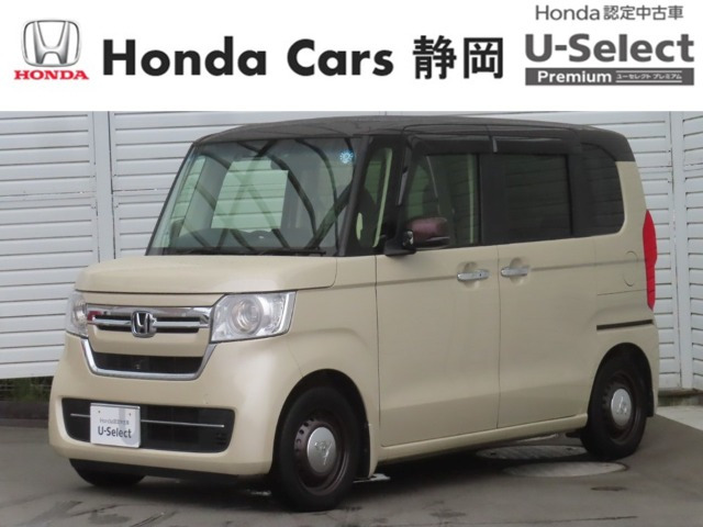 ホンダ N-BOX 