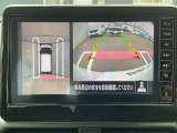 アラウンドビューモニターで全周囲が見えるのでバックや駐車が苦手な方も安心です。