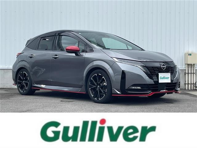 ノートオーラ 1.2 NISMO ワンオーナー 修復歴無し
