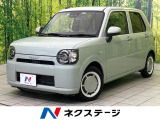 全周囲カメラ 衝突被害軽減システム 禁煙車 ドラレコ コーナーセンサー