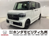 N-BOXカスタムが入庫しました。豊富な在庫の中からお客様にピッタリの1台をお選びください。