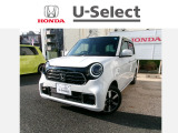 ホンダ N-ONE