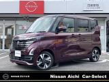 日産 デイズ