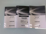 ハリアー  2.0 Z