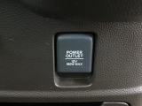 アクセサリーソケットを装備。車内アクセサリーの電源として便利です。