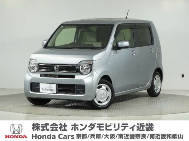 N-WGN L ホンダ センシング 