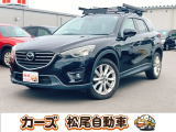 軽39.8専門店カーズの車輌をご覧いただき、誠にありがとうございます。福岡県朝倉市甘木368-1