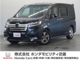ステップワゴンHVの詳細≫ 令和3年式 車検受渡し 走行85833km タイプ『スパーダGホンダセンシング』ボディカラー『フォレストグリーンパール』純正Gathersナビ(VXM-217VFNI)