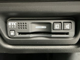 ETC付きで高速道路をノンストップ・キャッシュレスで利用出来ます!スマートインターの出入りも利用可能でとても便利です!