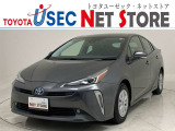 トヨタユーゼック埼玉幸手店の車両価格は車検整備費用・納車前点検費用込み! だから、総額で比較してもお得です!