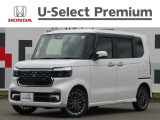 御覧いただき誠にありがとうございます。ホンダカーズ南札幌U-select苗穂駅前です!お電話でのお問い合わせは011-272-8141までお願いします。販売エリアは北海道内のみとしております