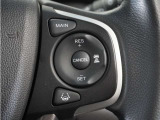 ◆アダプティブクルーズコントロール◆予め設定した車速内でクルマが自動的に加減速。前走車との適切な車間距離を維持しながら追従走行します。【LKAS】車線維持支援システムでステアリング操作を支援。