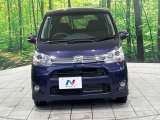 弊社では、全車『修復歴なし』のお車のみ取り扱っております。専任バイヤーによる厳選した仕入れの後、入庫後の車両チェックを行い、ネクステージが認定した高品質な中古車をご提供しております。