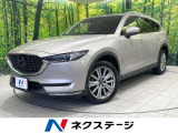 SDナビ 全周囲カメラ 衝突被害軽減システム 禁煙車 レザーシート
