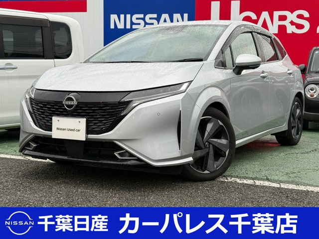 ノートオーラ 1.2 G レザーエディション