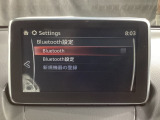 Bluetoothに接続することで、スマートフォンに入っている音楽アプリを車内で楽しめたり、通話が出来ます♪