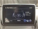 i-DM(インテリジェント・ドライブ・マスター)は運転操作の無駄を抑えたスムーズな運転をサポートし、快適なドライブや燃料消費を抑える事にも役立つアイテムです。