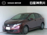 当店は、日産クオリティショップ認定店です。お客様に「安心・信頼・満足」のサービスをお届け致します。