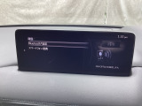 Apple Carplay・Android Auto対応!マツダ コネクト(コマンダーコントロール)でスマートフォンを操作して、通話、音楽を聴いたり、マップで目的地を調べることができます。