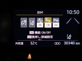 クリアランスソナーがあれば駐車の際も安心ですね!!狭い路地や小さな道の走行でも安心!