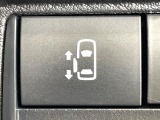 【パワースライドドア】スマートキーや運転席のスイッチでスライドドアの開閉が可能♪電動だから力を入れてドアを開ける必要が無く、小さいお子様でも、重い荷物を持っている時もラクに開け閉めできます♪