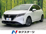 レーダークルーズ プロパイロット デジタルインナーミラー