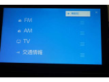 オーディオモードメニュー、AM・FMラジオ フルセグTV対応!