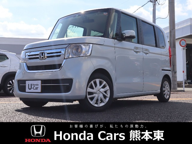 ホンダ N-BOX 