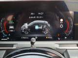 走行メーター管理システムにより不正メーターをチェック札幌日産では一般社団法人日本オートオクション協議会が運営するシステムにより不正メーターの検査を事前に行っております。