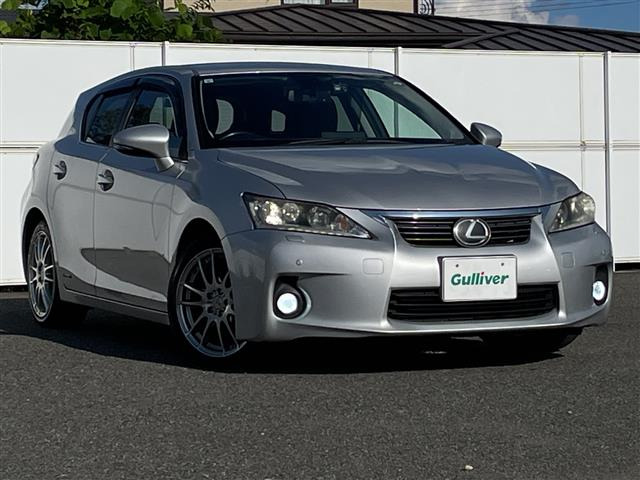 CT 200h バージョン C 本革シート 修復歴無し